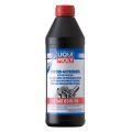 Liqui Moly Hypoid-Getriebeoil LS 85W-90 API GL-5 минеральное 1 л 8039